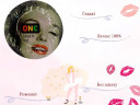 Презерватив One likes it hot Color Sensations Рожевий 1 шт