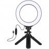 Кольцевая USB LED лампа Puluz PKT3059B 6.2" + настольный штатив