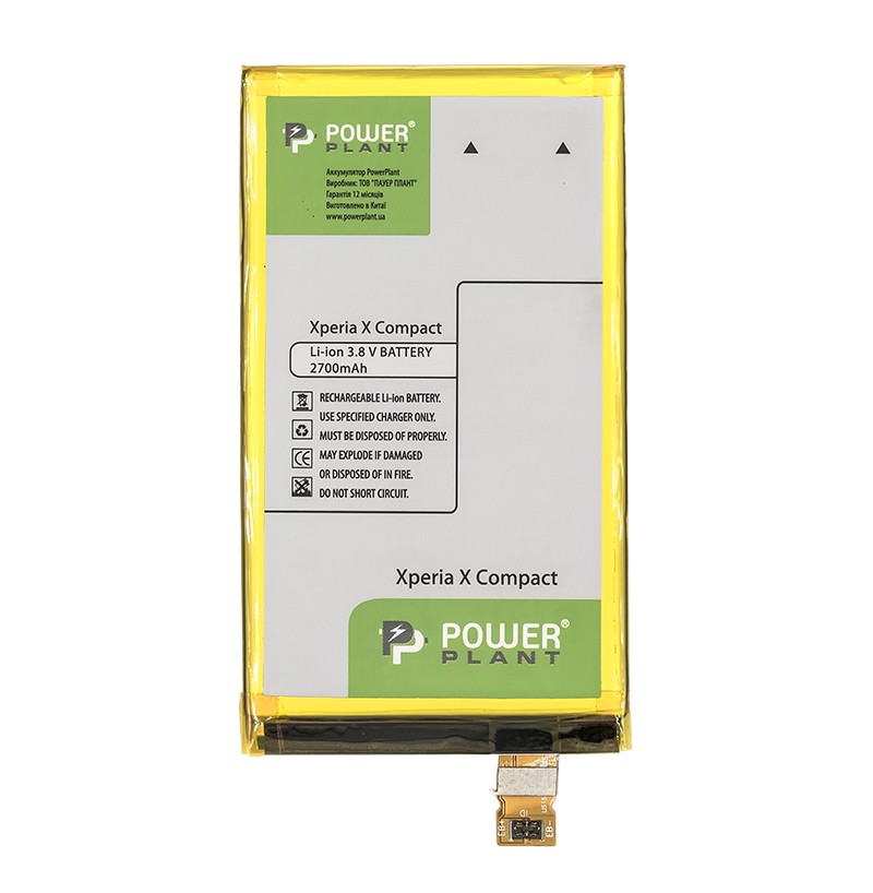Аккумулятор PowerPlant Sony Xperia X Compact (LIS1634ERPC) 2700mAh