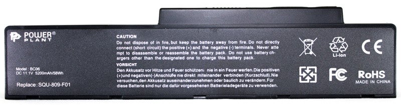 Аккумулятор PowerPlant для ноутбуков FUJITSU Amilo Pi3560 (SQU-809-F01) 11.1V 5200 mAh