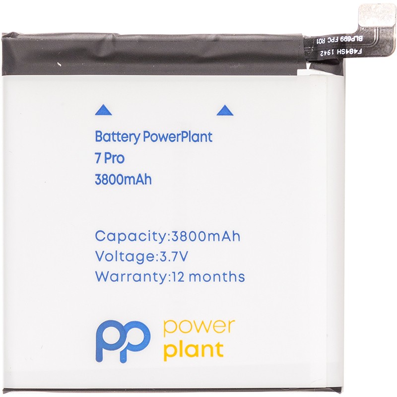 Аккумулятор PowerPlant OnePlus 7 Pro (BLP699) 3800mAh