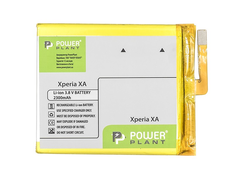 Аккумулятор PowerPlant Sony Xperia XA (LIS1618ERPC) 2300mAh