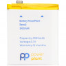 Аккумулятор PowerPlant OPPO Reno2 (BLP737) 3900mAh