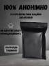 Презервативи One Super Sensitive ультратонкі 5 шт у кейсі