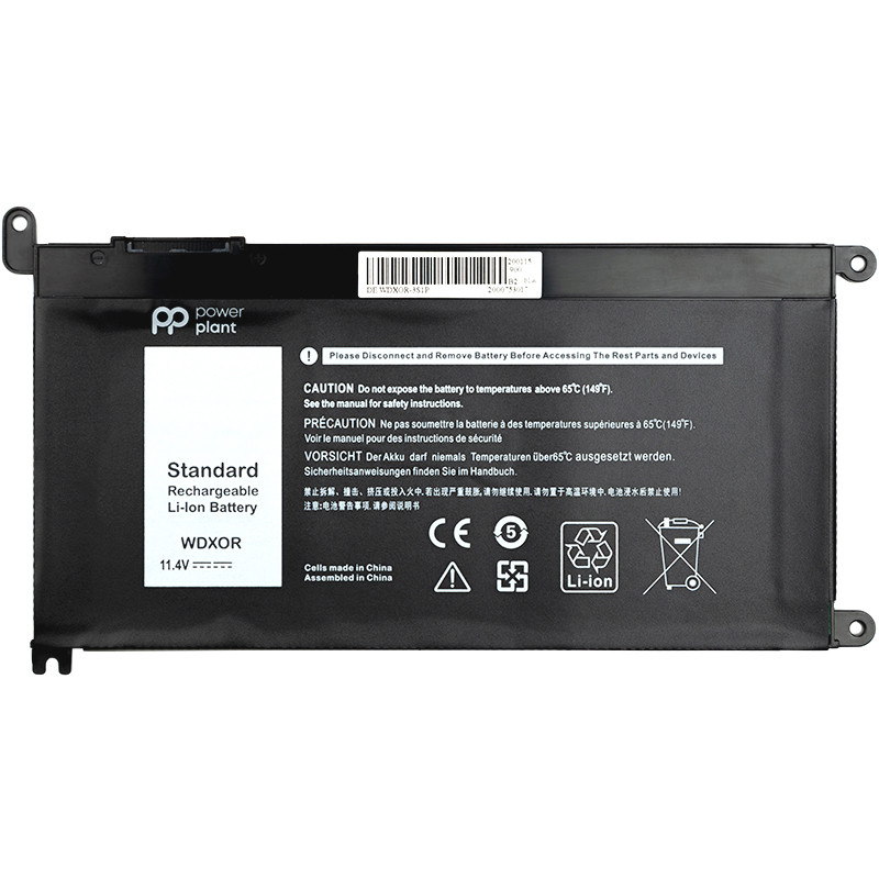Аккумулятор PowerPlant для ноутбуков ASUS N750 Series (C32-N750) 11.1V 69Wh