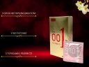 Набір презервативів OLO Blue Elephant 10 шт + Пролонгуючі 10 шт + Ультратонкі 10 шт + Red Збуджуючі 10 шт + 0.01 з крапками 10 шт