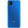 Мобильный телефон Xiaomi Redmi 9C 3/64GB Twilight Blue