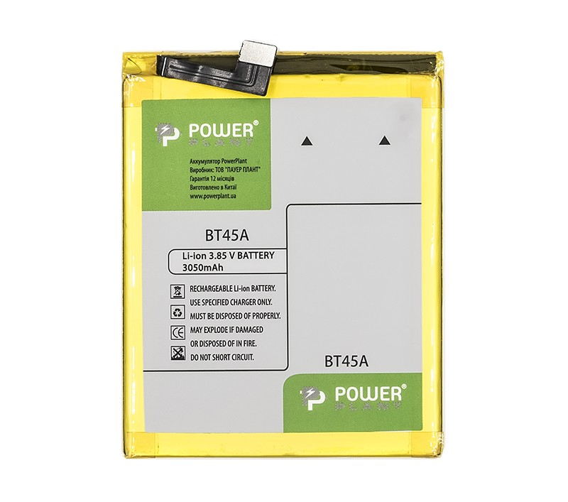 Аккумулятор PowerPlant Meizu Pro5 (BT45A) 3050mAh