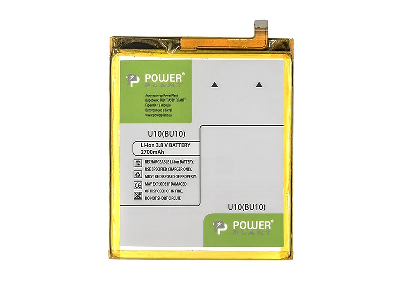 Аккумулятор PowerPlant Meizu U10 (BU10) 2700mAh