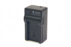 Зарядное устройство PowerPlant Canon BP-807, BP-808, BP-809, BP-819, BP-820, BP-827, BP-828