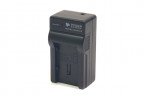 Зарядное устройство PowerPlant Canon BP-807, BP-808, BP-809, BP-819, BP-820, BP-827, BP-828