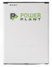 Аккумулятор PowerPlant Samsung i9200 (B700BE) 3200mAh