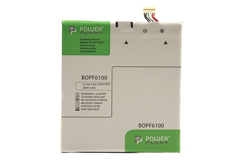 Аккумулятор PowerPlant HTC Desire 820 (B0PF6100) 2600mAh