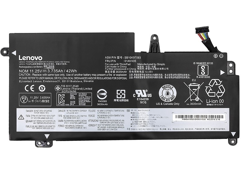 Аккумулятор для ноутбуков LENOVO ThinkPad S2 (01AV401) 11.25V 3735mAh (original)