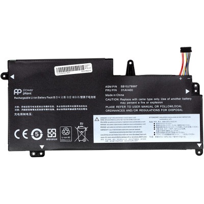Аккумулятор для ноутбуков LENOVO ThinkPad S2 (01AV401) 11.25V 3735mAh (original)