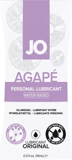 Пробник лубриканта System JO Agape Lubricant Лаванда 10 мл