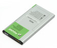 Аккумулятор PowerPlant Samsung Galaxy S5 (EB-B600) 2800mAh