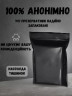 Набір презервативів OLO 0.01 Perfect enjoyment 4 шт Ультратонкі