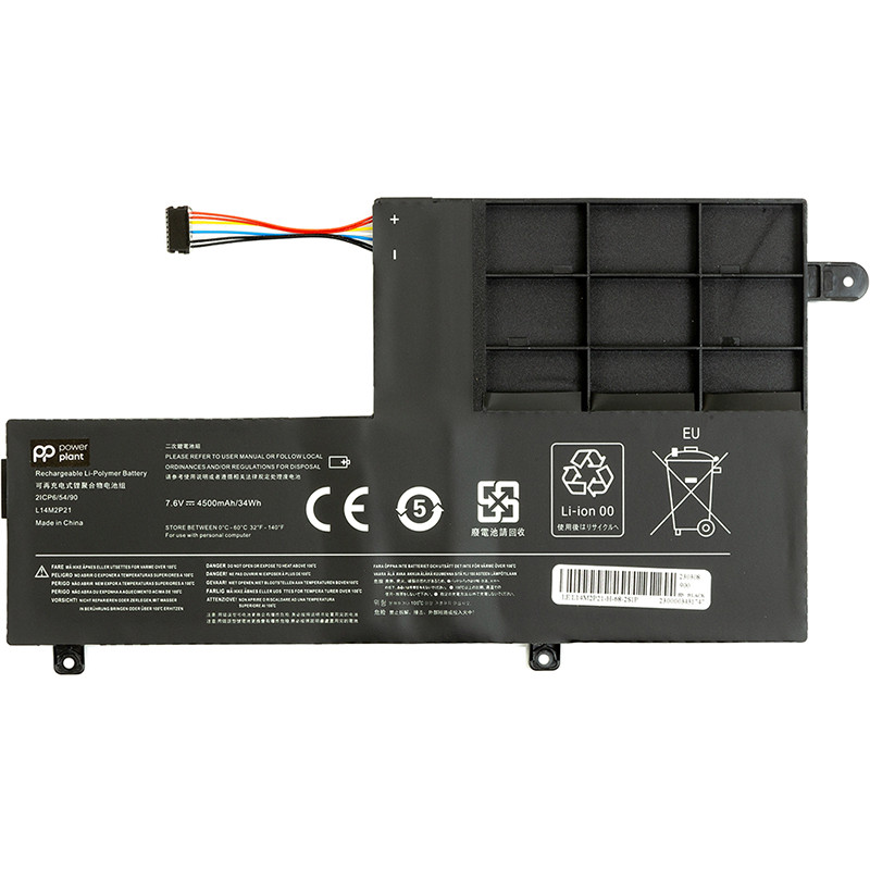 Аккумулятор для ноутбуков LENOVO Ideapad 300S (L14M2P21) 7.4V 30Wh (original)