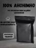 Презервативи OLO Feeling Ultrathin 3 шт