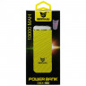 PowerBank Senmaxu SMX-902 (10000mAh)