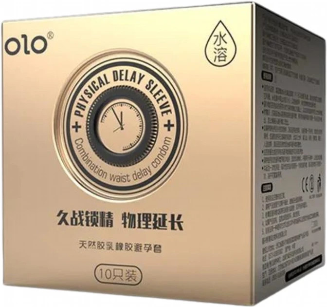 Презервативи OLO Physical Delay Sleeve + пролонгуючі 10 шт