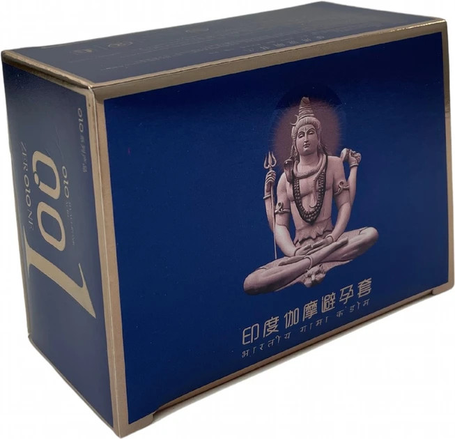 Презервативи OLO Benefit ультратонкі з пролонгуючим ефектом 10 шт