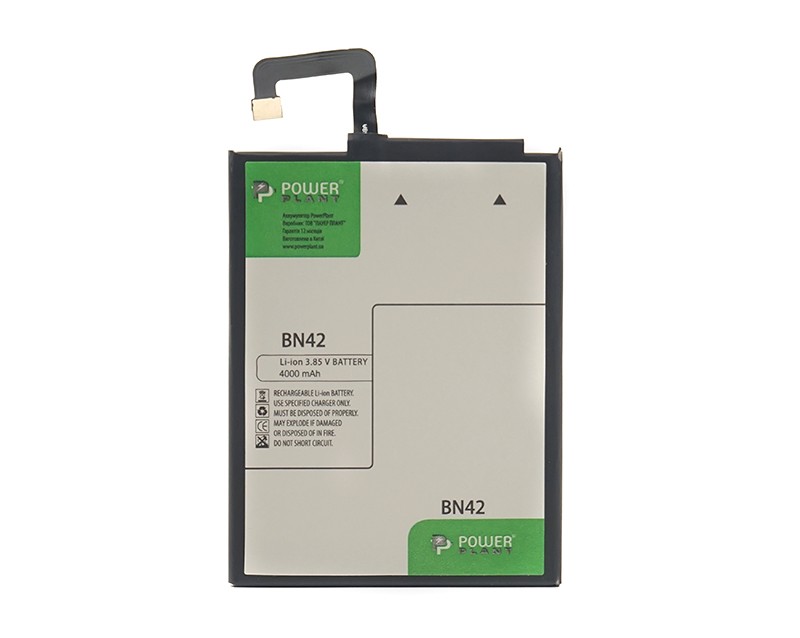Аккумулятор PowerPlant Xiaomi Redmi 4 (BN42) 4000mAh