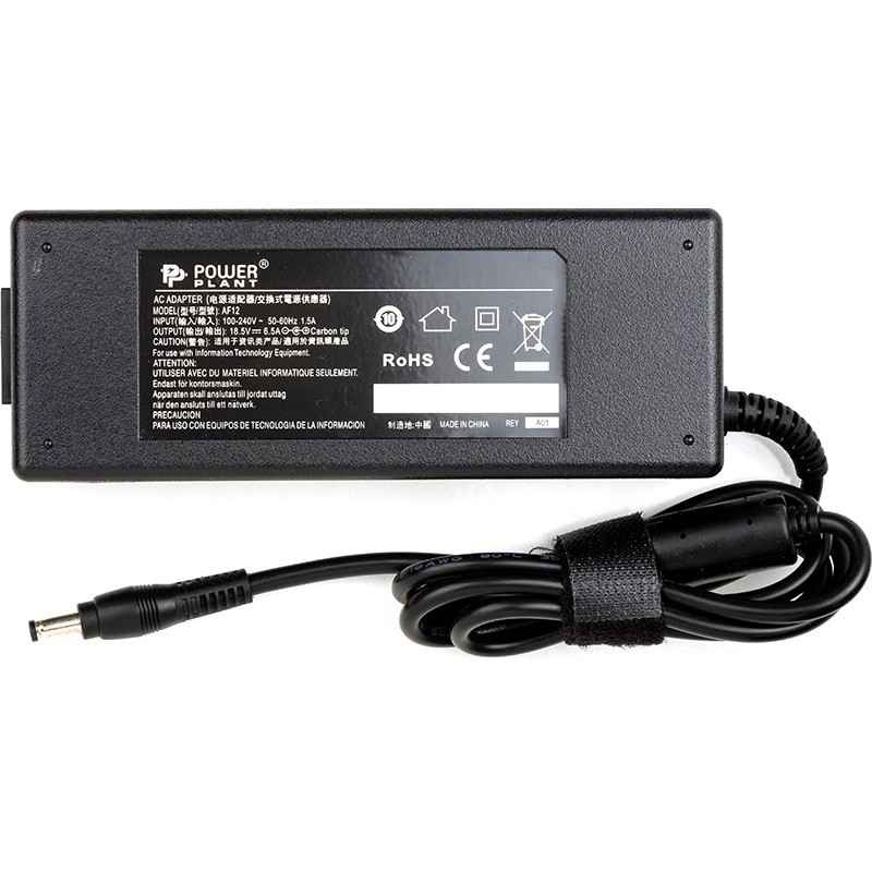 Блок питания для ноутбуков PowerPlant HP 220V, 18.5V 120W 6.5A (5.5*2.5)