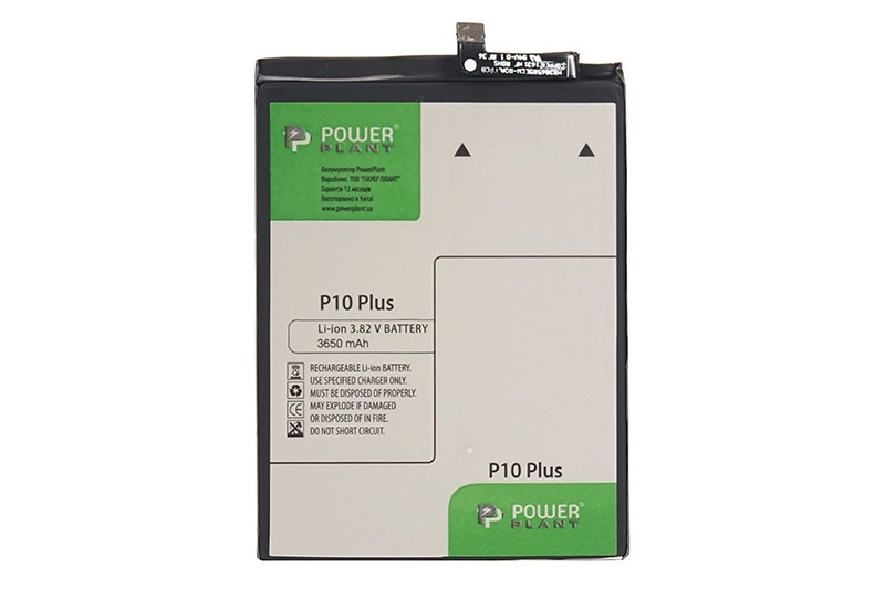 Аккумулятор PowerPlant Huawei P10 Plus (HB386589CW) 3650mAh