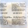 Презервативи  LIFESTYLES ULTRA THIN ( ультратонкі )