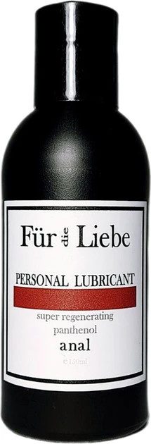 Лубрикант Fur die Liebe Personal Lubricant Super Regenerating Panthenol Anal Анальний з пантенолом 150 мл