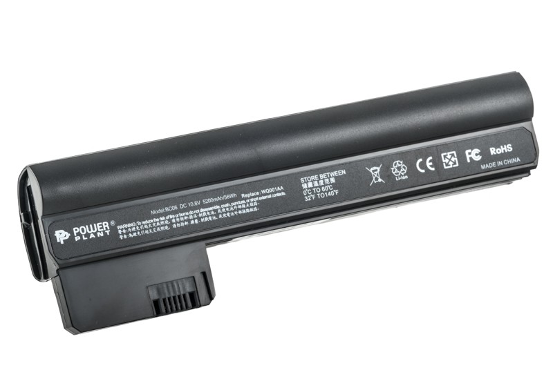 Аккумулятор PowerPlant для ноутбуков HP Mini 110-3000 (HSTNN-DB1U) 10.8V 5200mAh