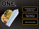 Презервативи One Legend Extra Large 3 шт