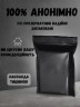 Презервативи One Legend Extra Large 3 шт