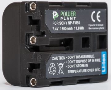 Aккумулятор PowerPlant Sony NP-FM50/QM51 1600mAh