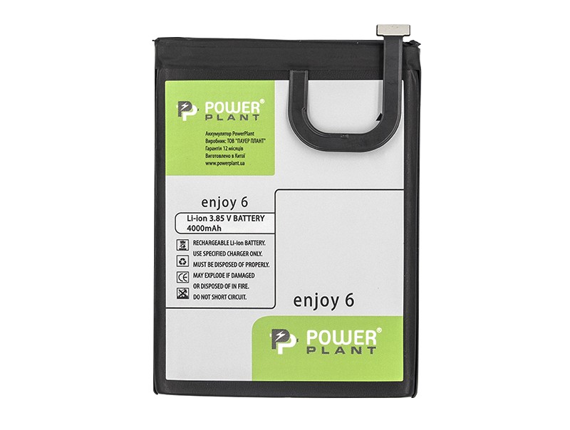 Аккумулятор PowerPlant Huawei Enjoy 6 (HB496183ECC) 4000mAh