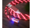 Магнитный кабель светящийся USB 2.0/Type-C, 1m, 2А, RED, OEM