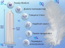 Набір презервативів OLO Physical Delay Sleeve 10 штук + 0.01 Zero Ультратонкі 10 шт