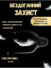 Набір презервативів OLO 0.01 Perfect enjoyment 8 шт Ультратонкі