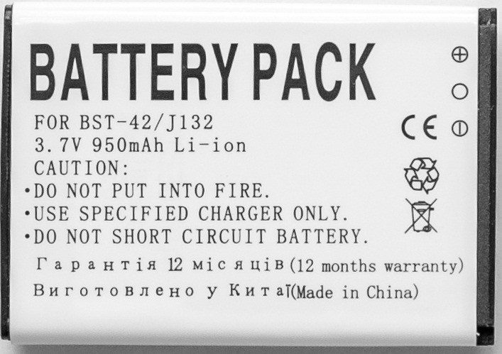 Аккумулятор PowerPlant Sony Ericsson J132 (BST-42) 950mAh