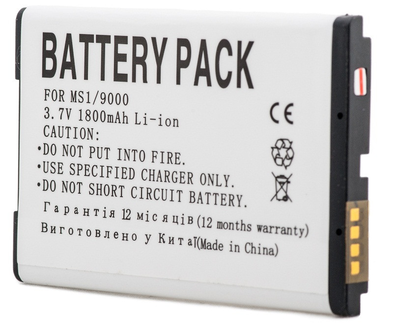 Аккумулятор PowerPlant Blackberry 9000 (M-S1) 1800mAh