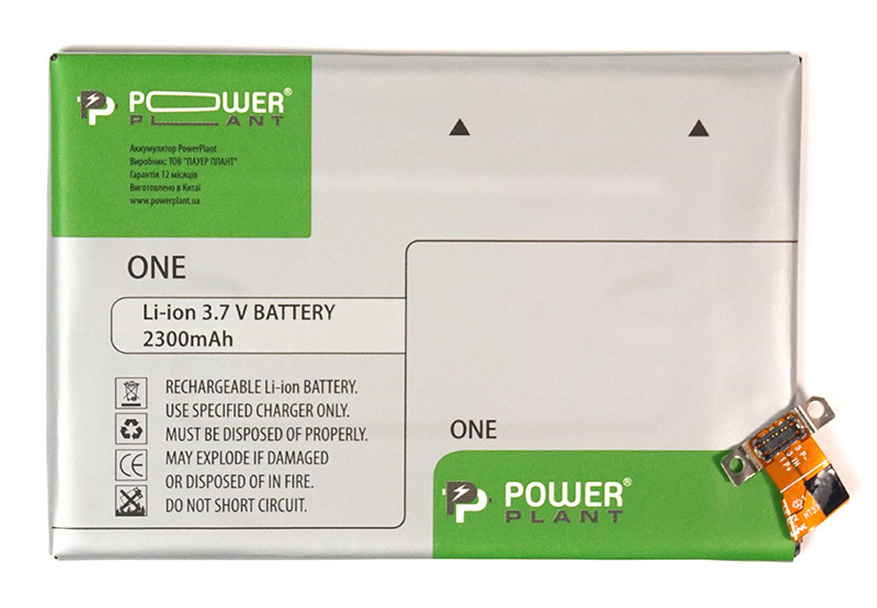 Аккумулятор PowerPlant HTC One (BN07100) 2300mAh