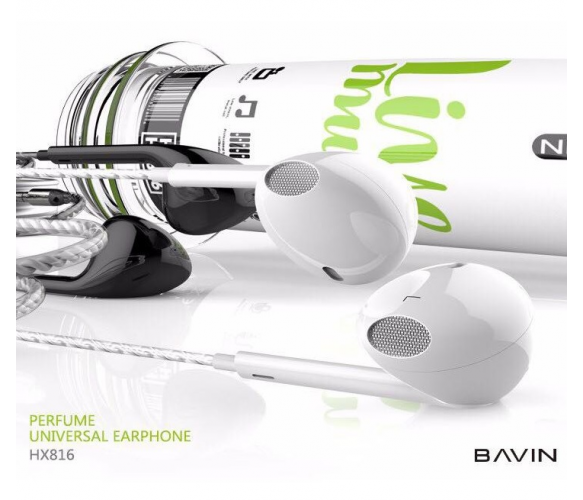 Наушники Bavin HX816, White, bох