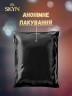 Презервативи Skyn Extra Lube Безлатексні 6 шт