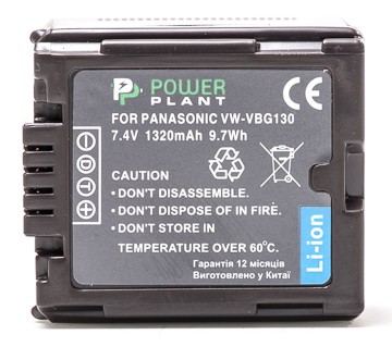 Аккумулятор PowerPlant Panasonic VW-VBG130 Chip 1320mAh
