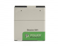 Аккумулятор PowerPlant HTC Desire 501 (BM65100) 2100mAh