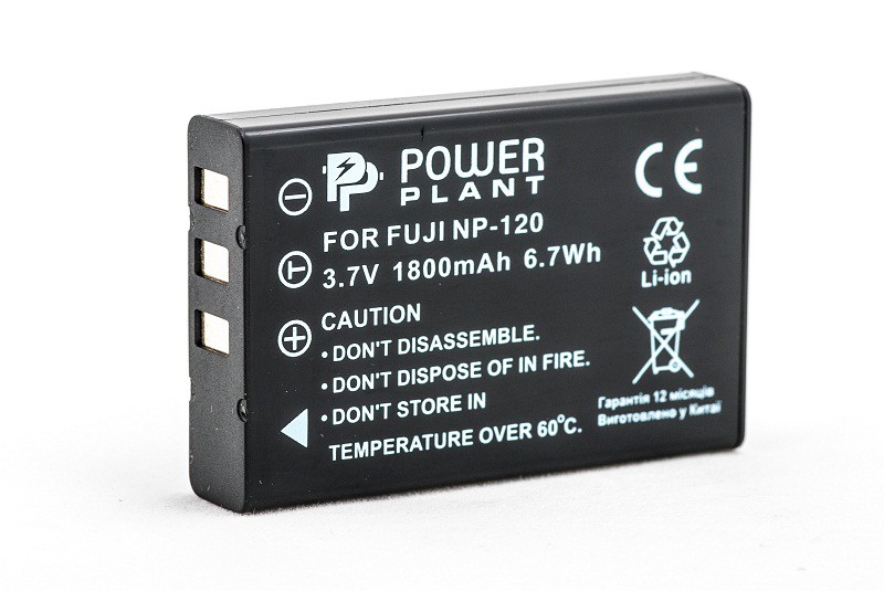 Аккумулятор PowerPlant Fuji NP-120 1800mAh