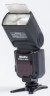 Вспышка Meike Canon 951