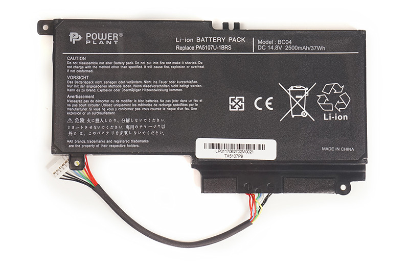 Аккумулятор PowerPlant для ноутбуков TOSHIBA Satellite L55 (PA5107U-1BRS, TA5107P9) 14.4V 3000mAh